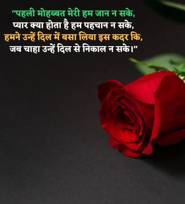 Exide बैटरी किस देश की है और इसका ओनर कौन है-