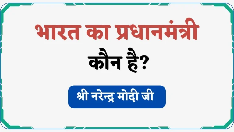 लक्सर पेन के मालिक कौन है और यह कहा का कंपनी है-