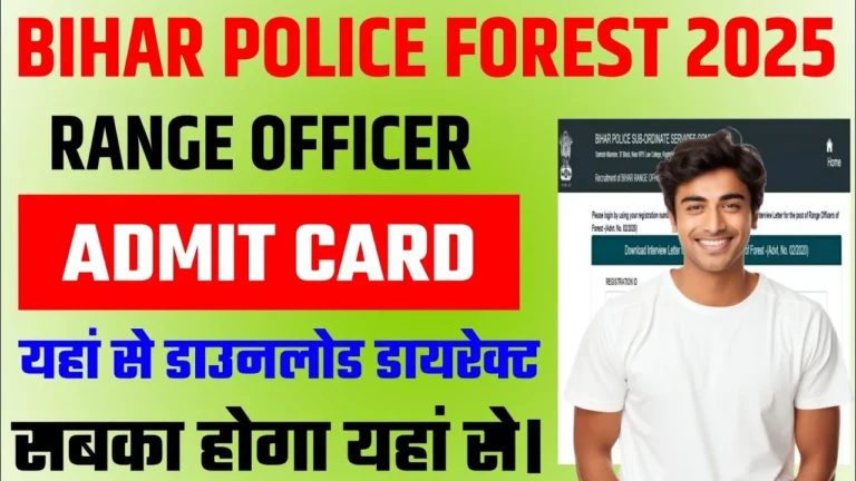 BPSSC Forest Range Officer PET Admit Card 2025 Out