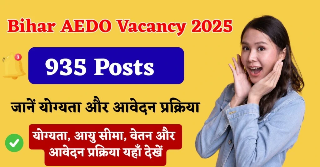 Bihar AEDO Vacancy 2025