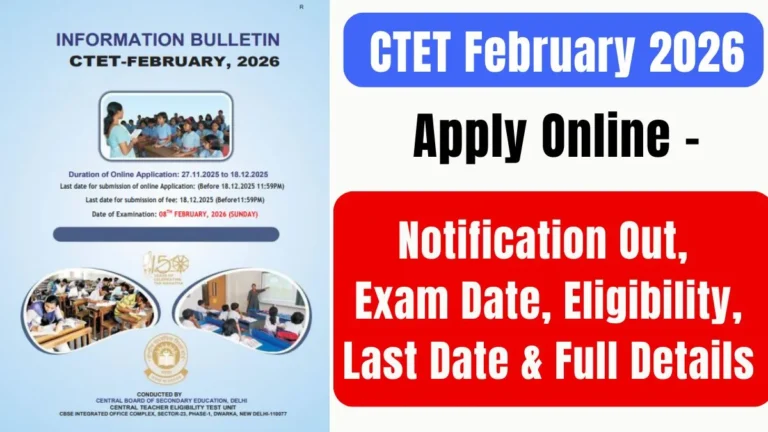 CTET February 2026 Apply Online –