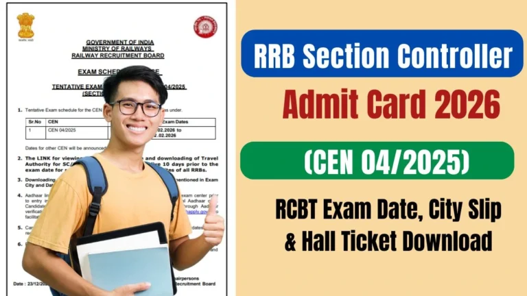 RRB Section Controller Admit Card 2026