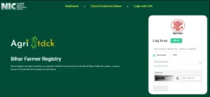 Bihar Farmer ID Registration 2026