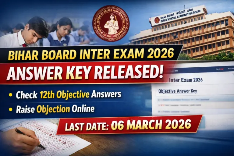 Bihar Board Inter Answer Key 2026
