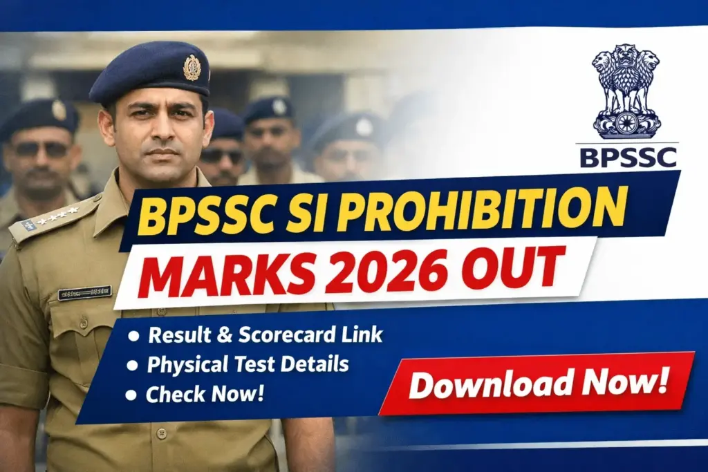 BPSSC SI Prohibition