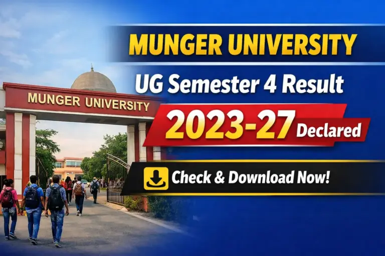 Munger University UG Semester 4 Result