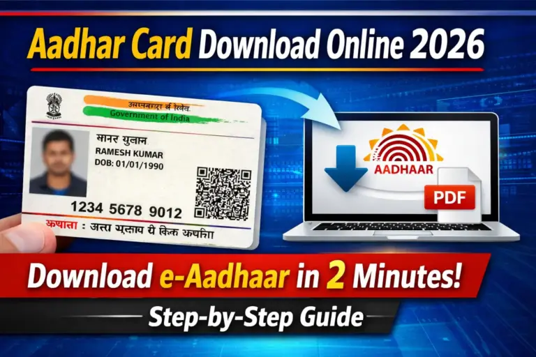 Aadhar Card Download Online 2026