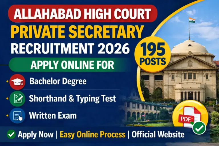 Allahabad High Court Private Secretary Recruitment 2026