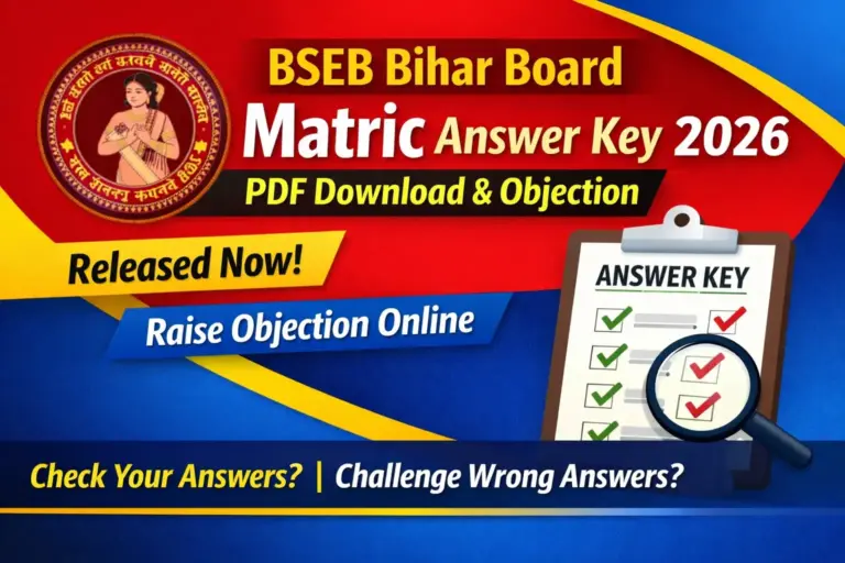 BSEB Bihar Board Matric Answer Key 2026