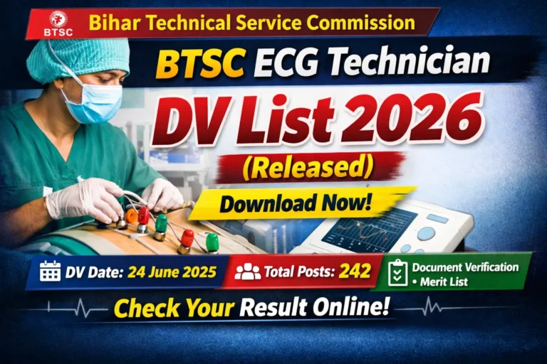 BTSC ECG Technician DV List 2026