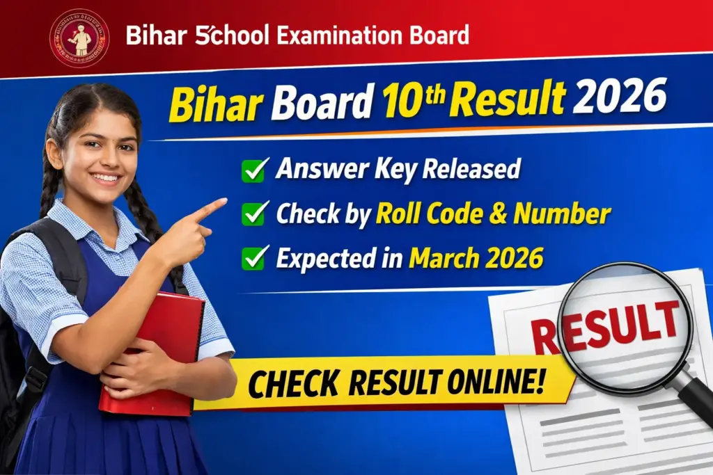 Bihar Board Matric Result 2026