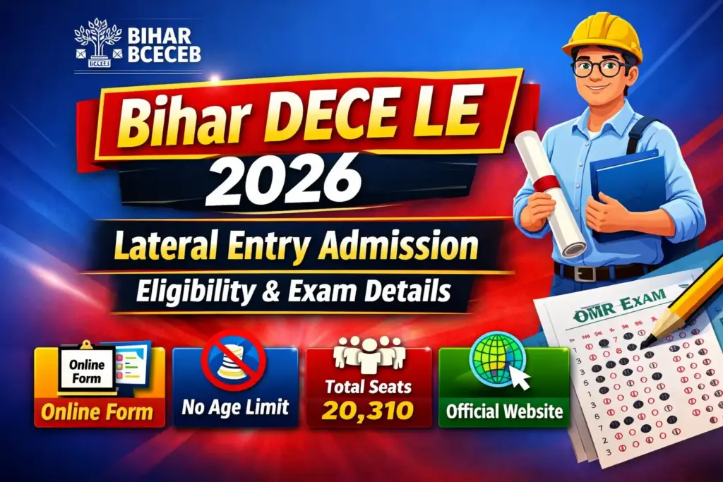 Bihar DECE LE 2026