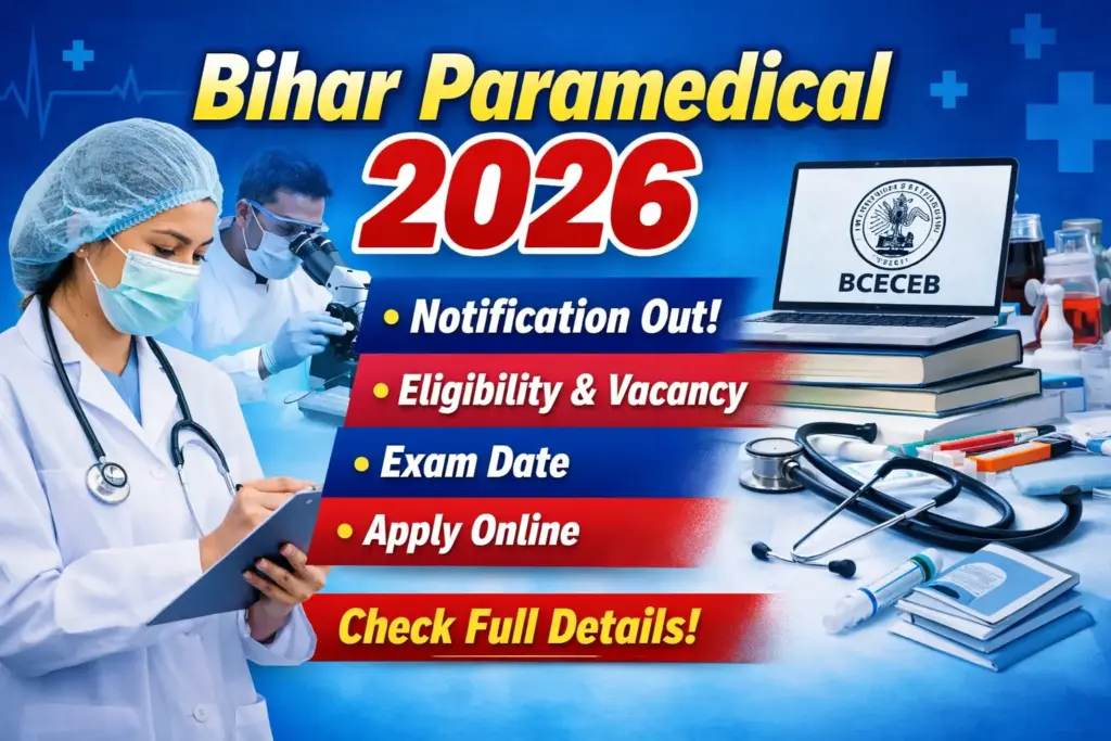Bihar Paramedical Online Form 2026