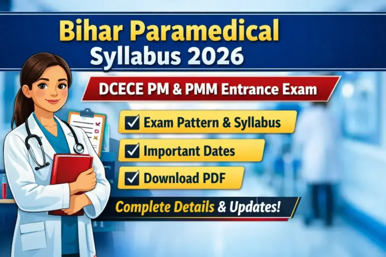 Bihar Paramedical Syllabus 2026