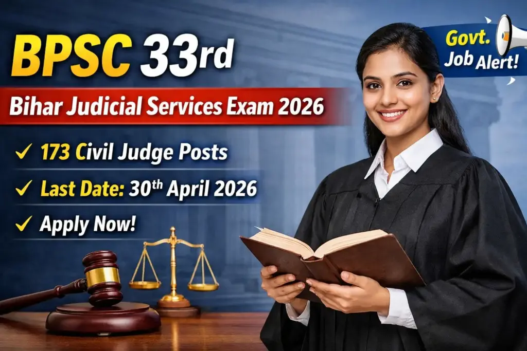 BPSC 33rd Bihar Judicial Services Exam