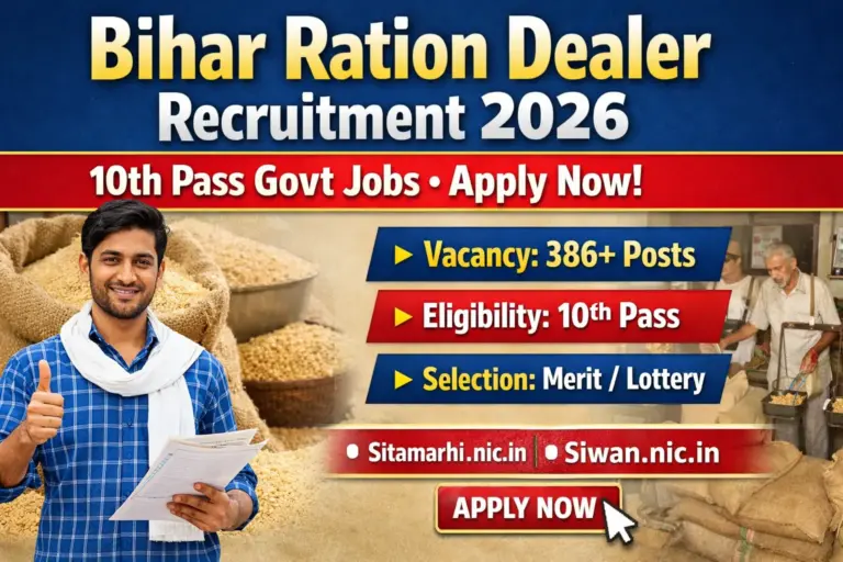 Bihar Ration Dealer Recruitment 2026