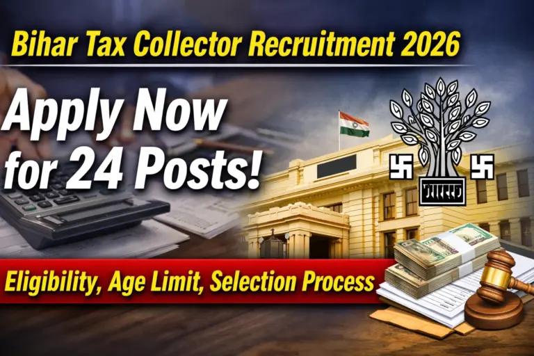 Bihar Tax Collector Recruitment 2026