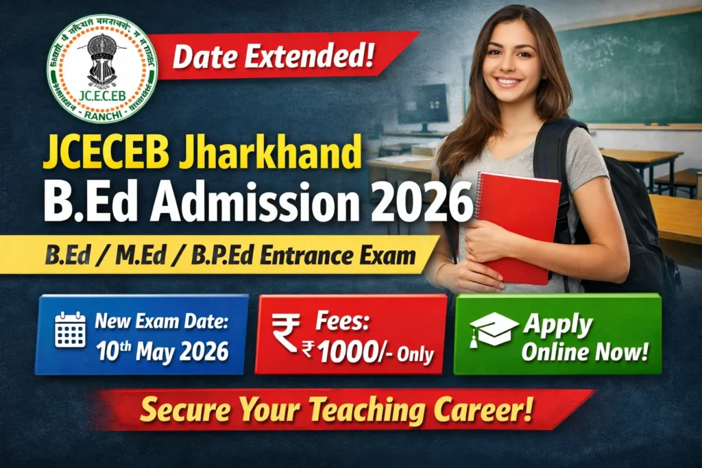 JCECEB Jharkhand B.Ed Admission 2026