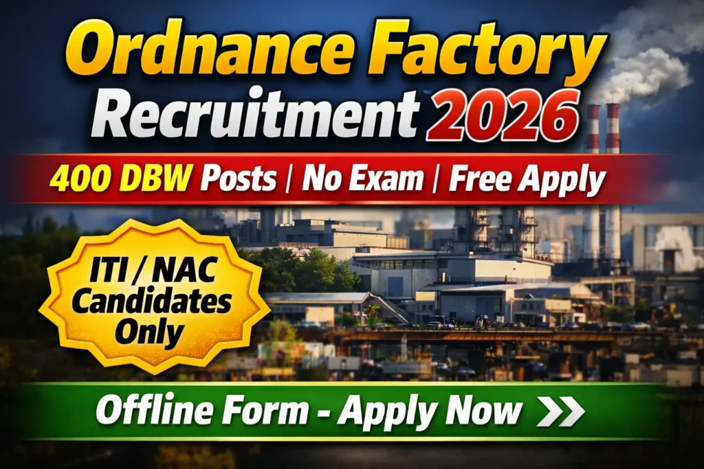 Ordnance Factory Chanda Recruitment 2026