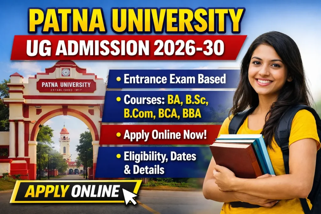 Patna University Official Website