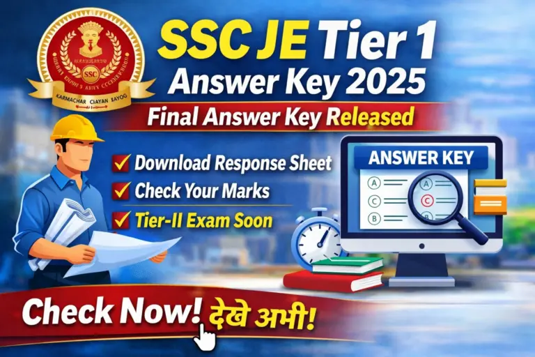 SSC JE Tier 1 Answer Key 2025