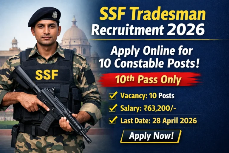SSF Tradesman Recruitment 2026