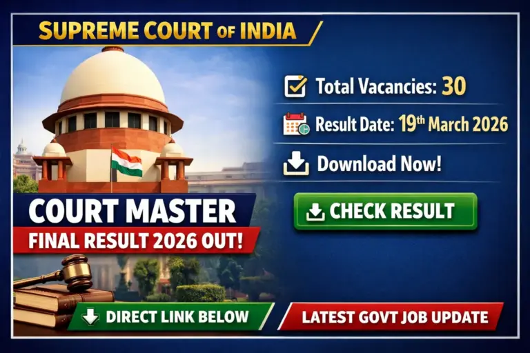 Supreme Court SCI Court Master Final Result 2026