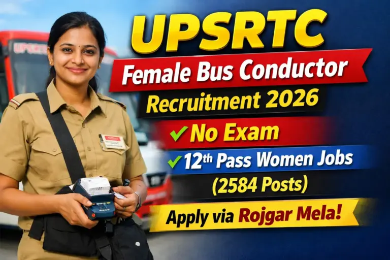 UPSRTC Female Bus Conductor Recruitment 2026