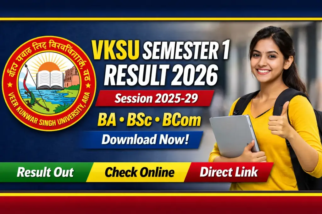 VKSU Semester 1 Result 2026