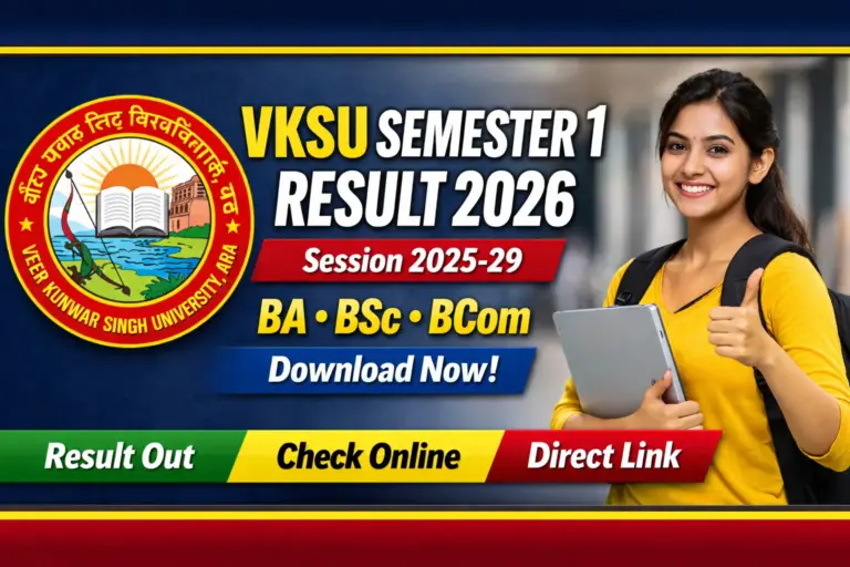 VKSU Semester 1 Result 2026