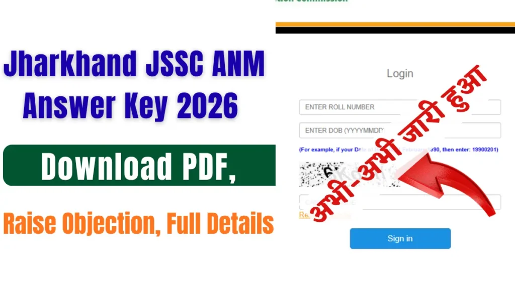 Jharkhand JSSC ANM Answer Key 2026