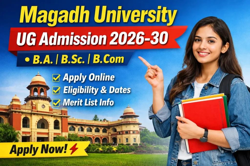 Magadh University UG admission