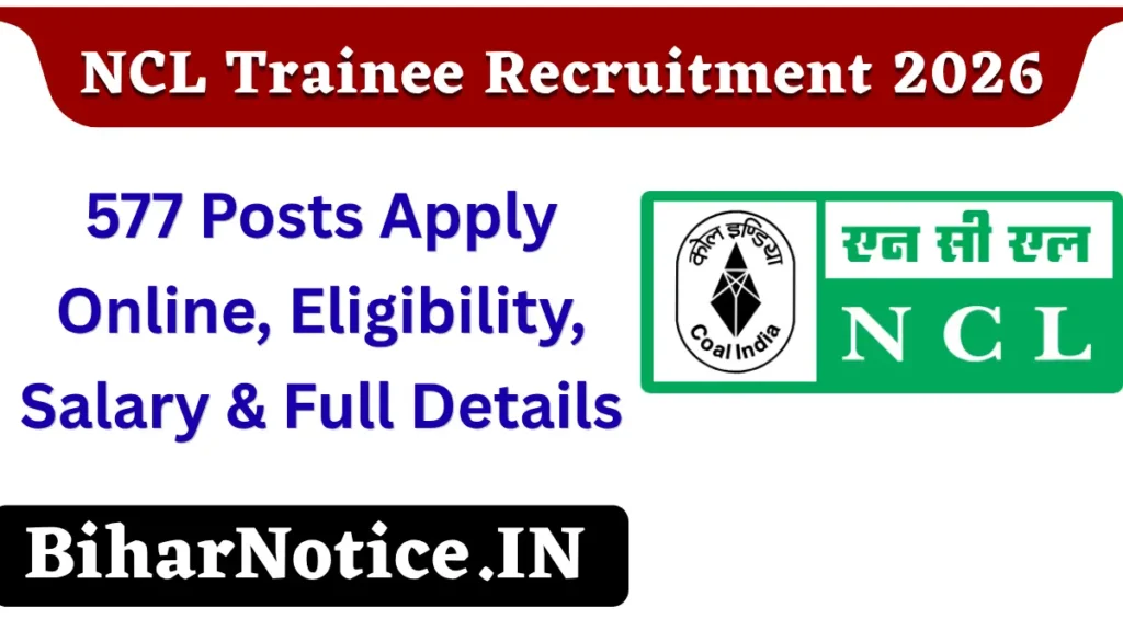 NCL Trainee Recruitment 2026