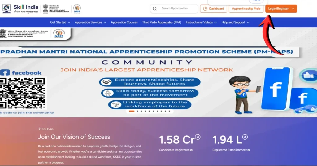 SMC Apprentice Recruitment 2026