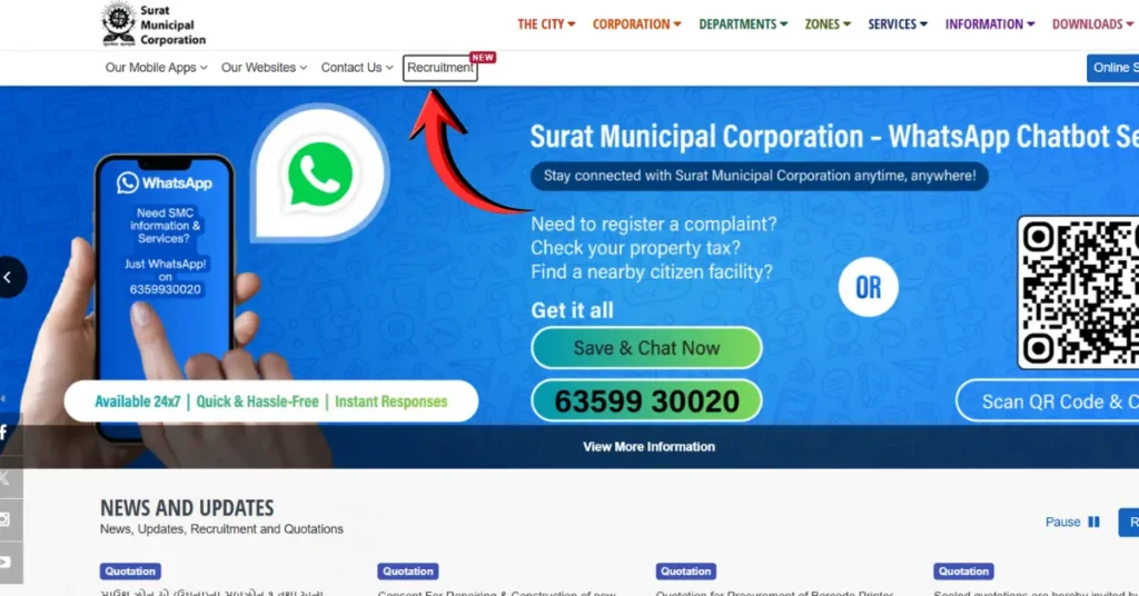 SMC Apprentice Recruitment 2026