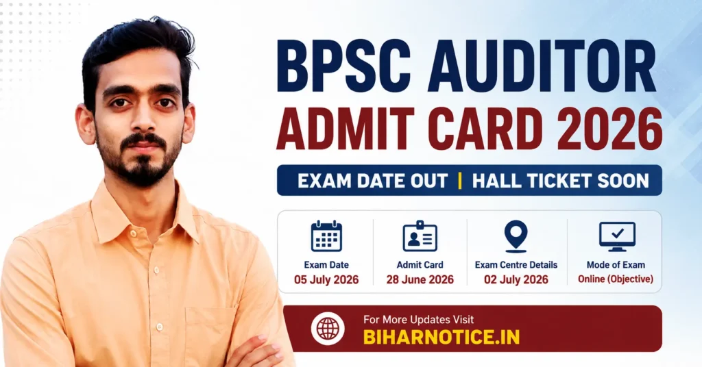 BPSC Auditor Admit Card 2026