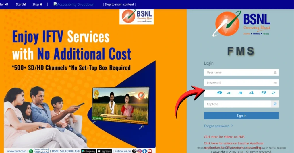 BharatNet Udyami Yojana 2026