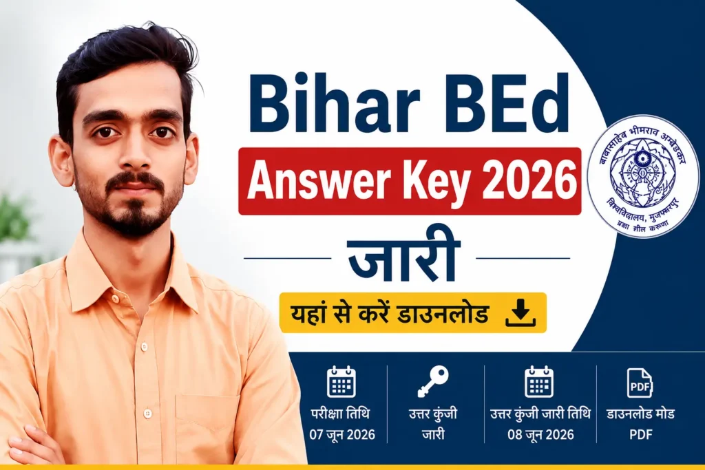 Bihar BEd Answer Key 2026