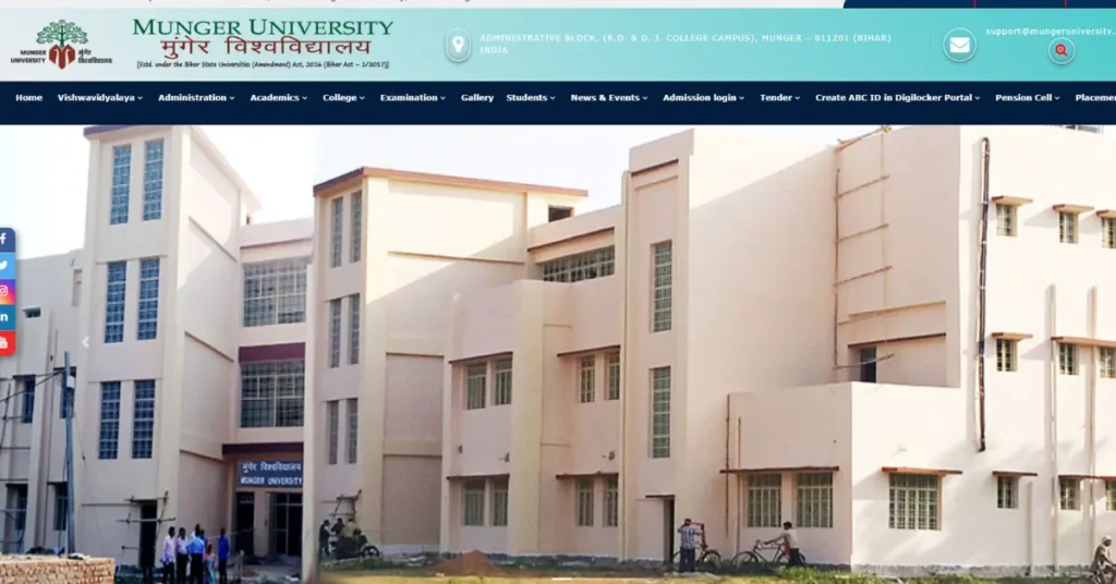 Munger University Merit List 2026-30 Downloa