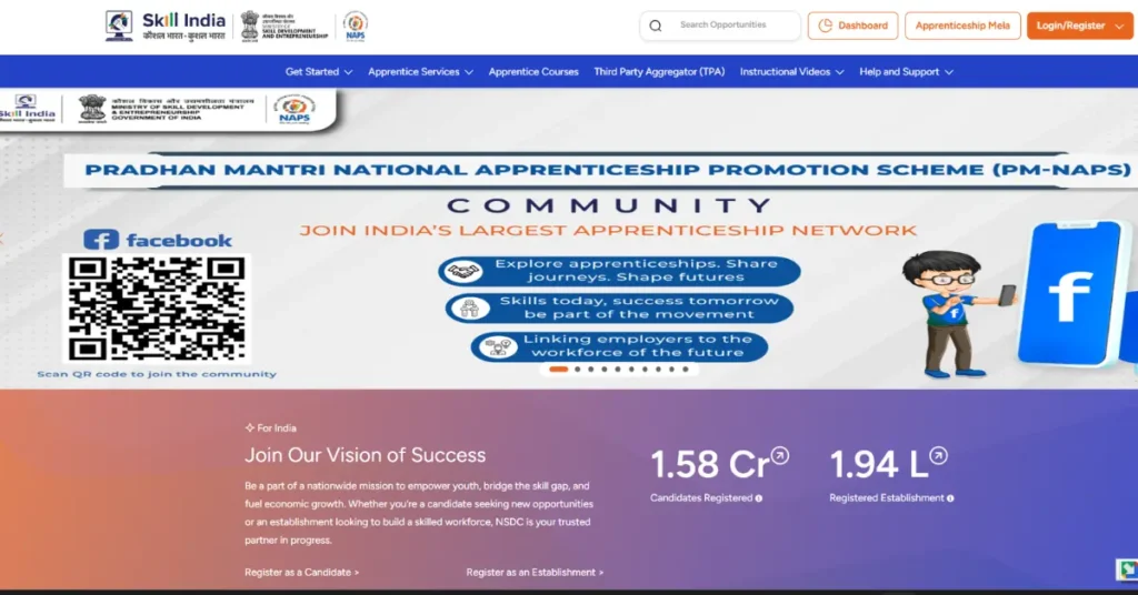 NCL Apprentices Recruitment 2026 (4)