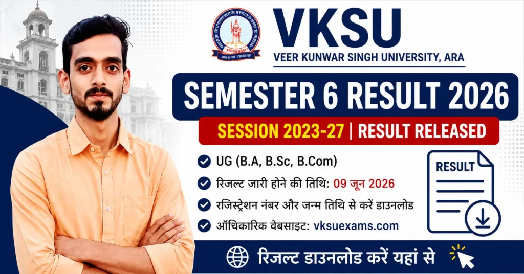 VKSU Semester 6 Result
