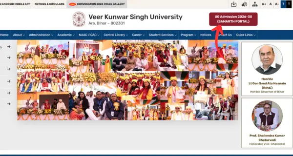 VKSU UG Admission 2026-30