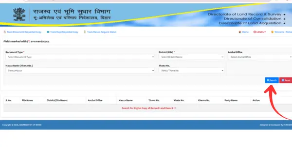 अपने जमींन का खातीयान निकलना सीखें