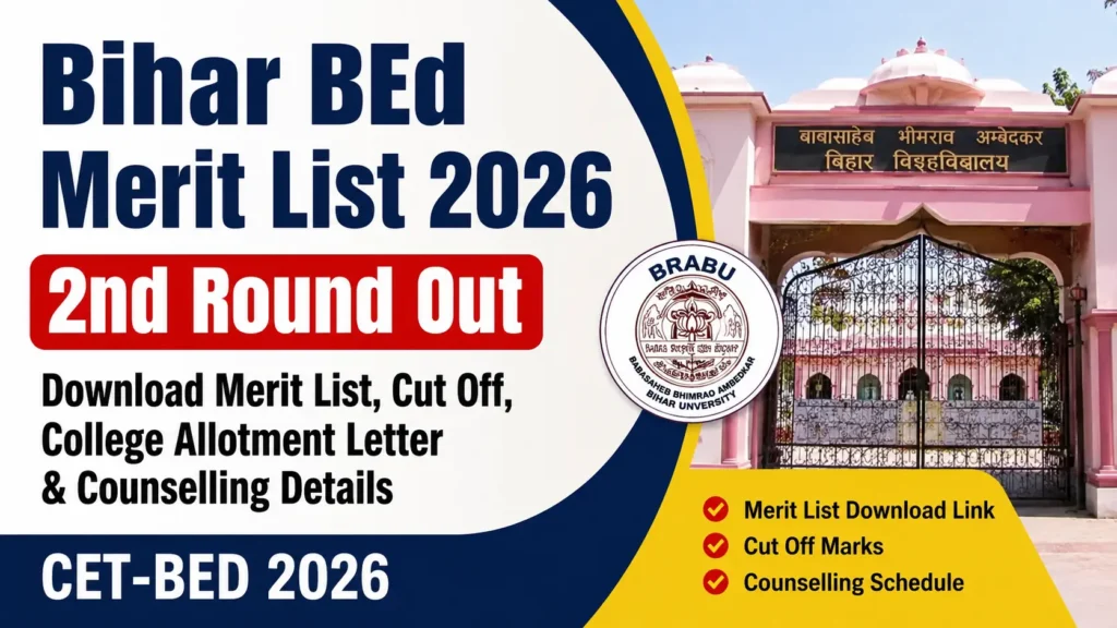 Bihar BEd Merit List 2026