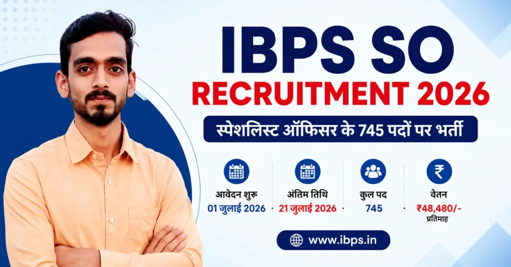 IBPS SO Recruitment 2026